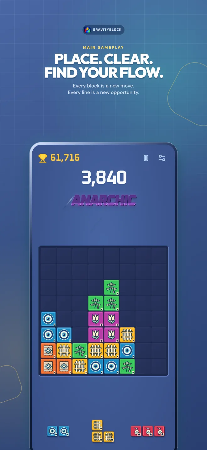 GravityBlock game board with colorful block pieces